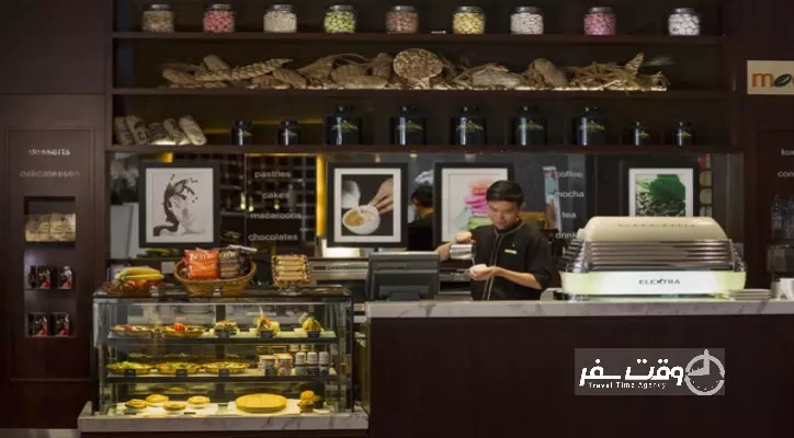 هتل مارینا ماندارین سنگاپور